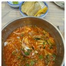 신선도횟집매운탕