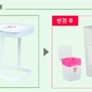 고려에이스상사 이미지