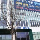 연세광안과의원 네이버블로그