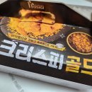 호식이두마리치킨석전점