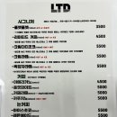 여니커피 이미지