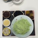 상기곡(고경)2 | 좋아한 이유를 상기시켜준 베이터우 여행 2탄 - 지열곡 폭포, GUIJI 밀크티 후기, 4박 5일 2인 자유여행...