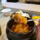 나고야참치 - 부천시 오정구 소사로 745 | 나고야참치