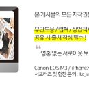 H4170 이미지