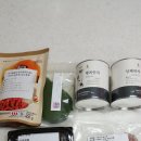 (주)미토리