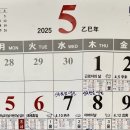 어부 마당 오마이뉴스