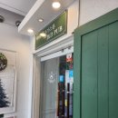 찌개로돈까스길 이미지