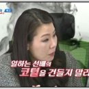 기라성 기프트 네이버블로그