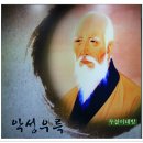 우륵박물관 이미지