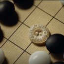 신의한수 이미지