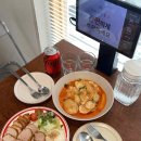 해피떡볶이 네이버블로그