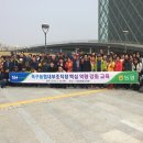 옥구농협 이미지