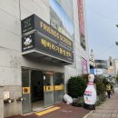 해바라기볼링센터 이미지