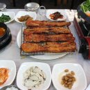 새재마당바위