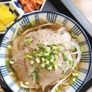 안남면가 이미지