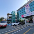 구지면보건지소 이미지