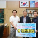 한국전력공사 하동지사 이미지