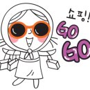 24시 미니 무인샵