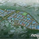 남광토건㈜ 이미지