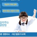 수학도서관
