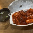 옴시롱감시롱 이미지