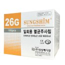 (주)성심메디칼 이미지