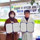 창촌약국 이미지