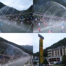 온 휴가 민박 이미지