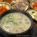 고은인삼 | [유일순대] 하안동 수육 순대국밥 맛집추천 신혼부부 주말 해장메뉴 가성비 국밥 내돈내산 솔직후기