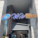 금학로235번길 | 용인 px 선봉레스텔 군마트 3월 추천 상품 총정리