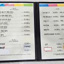 용문산첫번째식당 이미지