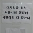 회현지하상가 이미지