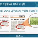 성복호 이미지