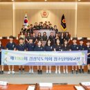 영일중학교 프라임경제