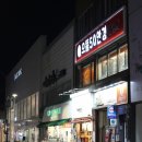 으뜸50안경 원주점 이미지