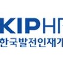 한국산업기술능력개발원 이미지