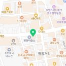 당신만의가치;벨유의원 이미지