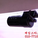 위너카서비스 이미지