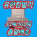 디아이덴탈 네이버블로그