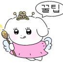 연인산테라스 이미지