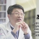 최명기정신건강의학과의원 이미지