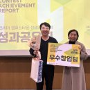 게임프로 이미지