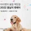마켓컬리 이미지