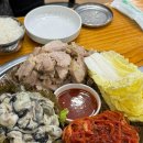 군자맛집 마포돼지갈비 본점 굴보쌈 내돈내산 찐후기