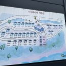 우니메이카 장흥점 이미지