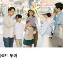 드림 셀렉트