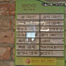 해피데이뷔페