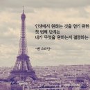 연세에듀 네이버블로그