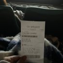 카페베네 언양점 | 달과 바람이 가득한 밤 내가 가서 살거나 죽어도 좋겠다 싶은 곳은 늘 너였는데