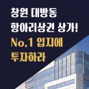 탑메디칼약국 이미지